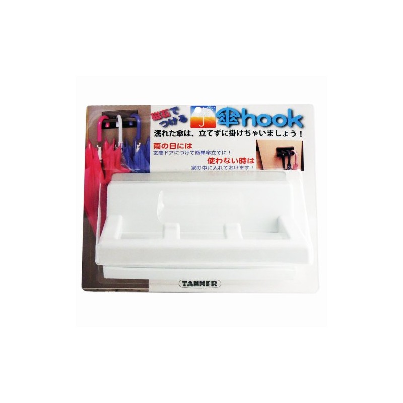 Tanabe Metal Industries TANNNER Umbrella Hook with Magnet, KH101, White
