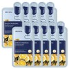 Mediheal Derma Plus Green Tangerine Mask, 1 pack, 10 pcs / 메디힐 더마플러스 청귤 마스크, 1개입, 10개