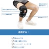 NEENCA Knee Supporter, Hinged, Knee Fixed, Support, For Muscle Training,