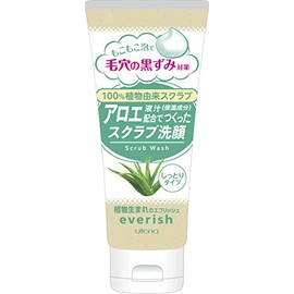Utena Ebrich Aloe Scrub Face Wash 4.8 oz (135 g)