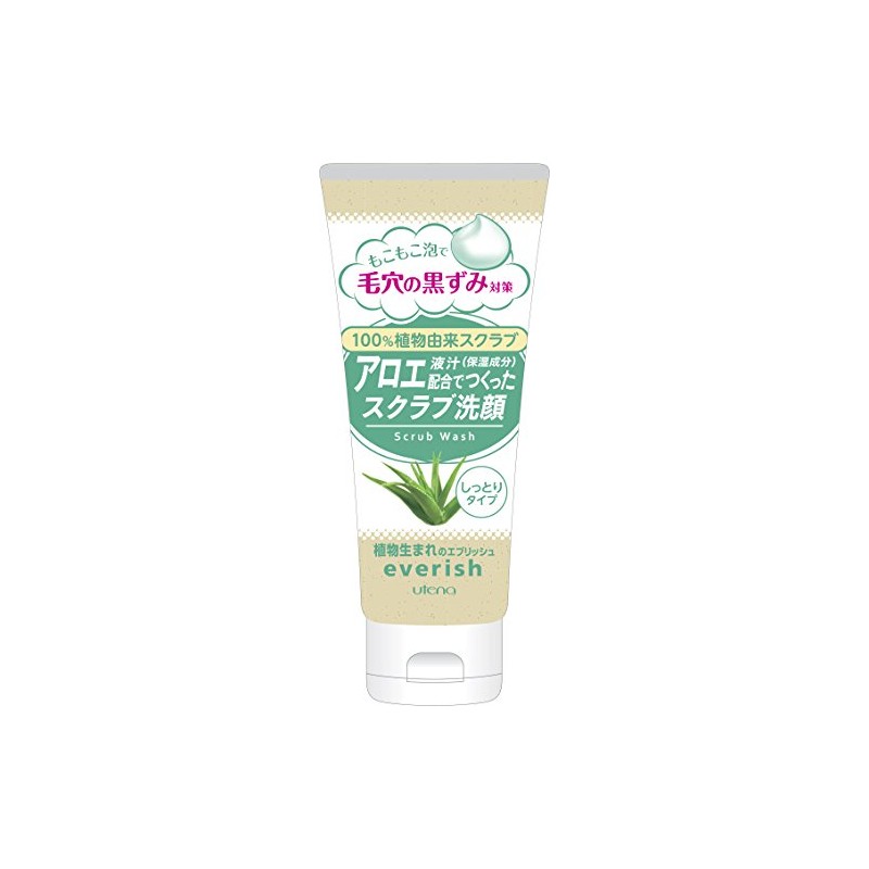 Utena Ebrich Aloe Scrub Face Wash 4.8 oz (135 g)