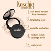 soft matte powder (K-58. Medium deep with warm bronze undertone)