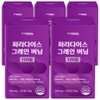 [정품] 파라다이스 그래인 버닝, 120정, 5개 [Genuine] Paradise Grain Burn,