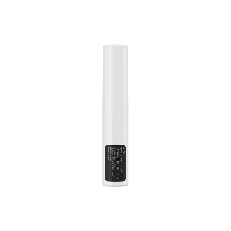 Kate Rush Foamer WP (Long) Limited Set 2