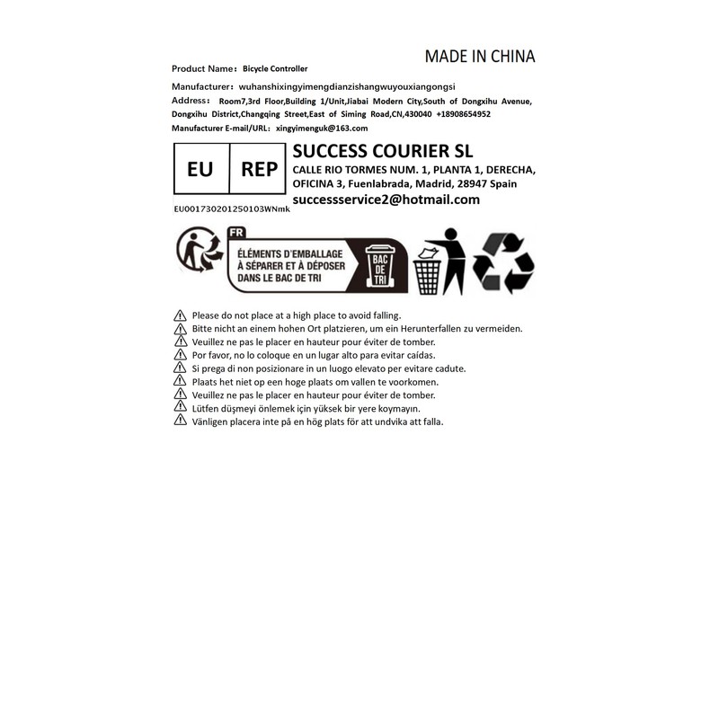 Volvo Headlight Wiper Blades Direct Replacement for Optimum Performance