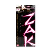 SK11 ZAK Reciprocating Wire Brush for Reciprocating Saws, Long and