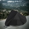 Motorcycle Cover, 210D Thick, Waterproof, UV Protection, Anti-Theft, Windproof, Portable,