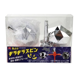 セフティー3(Safety-3) 簡易防鳥忌避具 鳥よけ ギラギラスピン 横42cm×縦23cm まばゆい反射光で害鳥・害獣にアピール STY-5SP