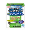 GEX Clean Bio-N Filtration Bacteria Propagation, Decomposes Ammonia, Uneaten Food,