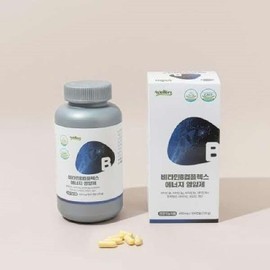 OTMARTFOOD Vitamin B Complex Energy Supplement 400mg x 300 capsules