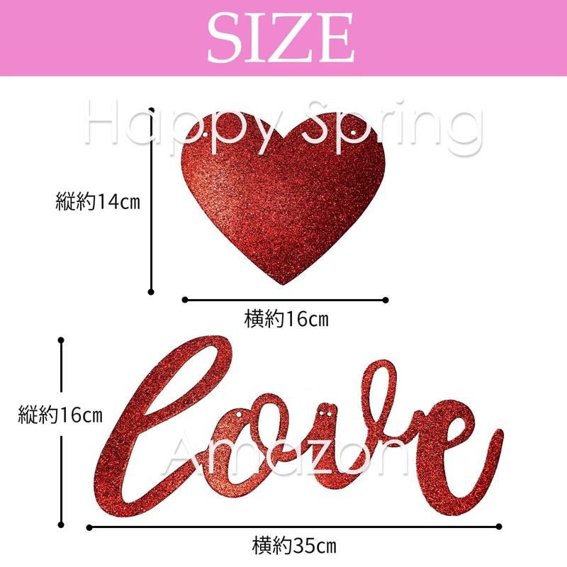Happy Spring Garland Decor Valentine Heart Wall Sticker Decor (Love)