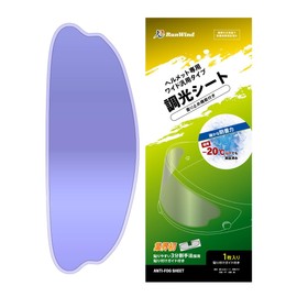 RunWind Anti-Fog Seat Helmet, For Motorcycles, Pinlock Seats, Anti-Fog, Full Face, Jet Helmet (Wide (Dimmable))