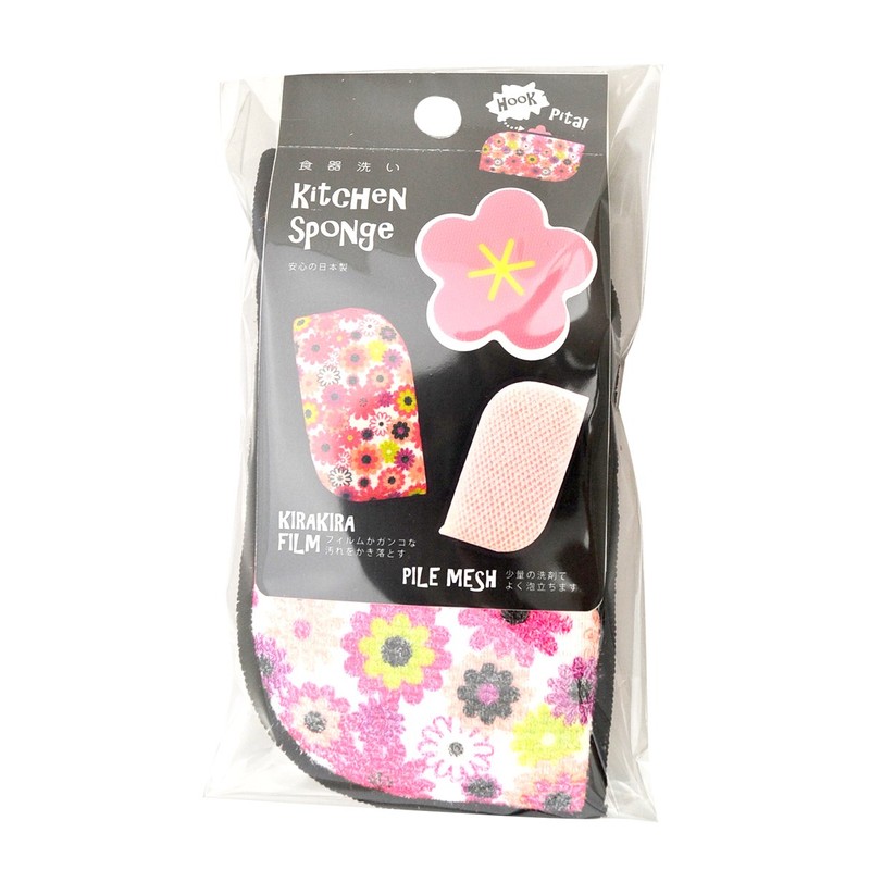 sowa dishwashing fleur pink