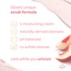 Dove White Peach & Crushed Rice Body Scrub Exfoliates and