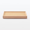 MUJI MDC80A2S Wooden Square Tray, Natural, Approx. Width 13.8 x