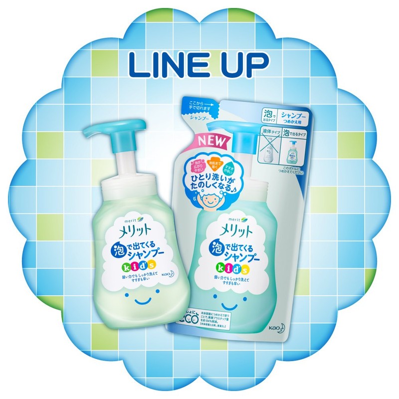 Merit Kid's Foaming Shampoo, Refill