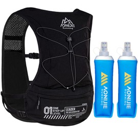 YOUGLE 5L Hydration Backpack for Men and Women, Lightweight Breathable Running Vest for Trail Racing Marathon Hiking Fitness (Black+2*soft flask)
