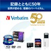 Verbatim Data CD-R, SR80SP10V1, whites