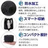 GLOBAL BOX Gadget Pouch, Small, Waterproof, Carabiner, Compact, Gadget Pouch,