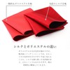 Dress Code 101 CF-SLJ Men's Pocket Square Solid Silk Square
