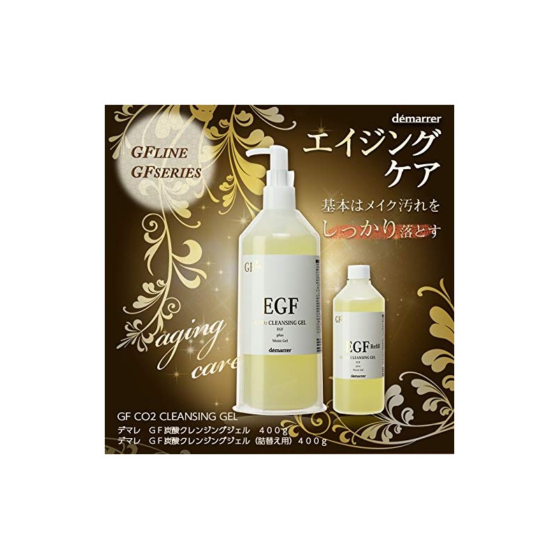demarrer Demale GF Carbonating Cleansing Gel, 13.1 oz (400 g),