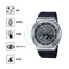 (3 Pack) Frgnie Compatible with CASIO GM-2100 Protective Film G-SHOCK