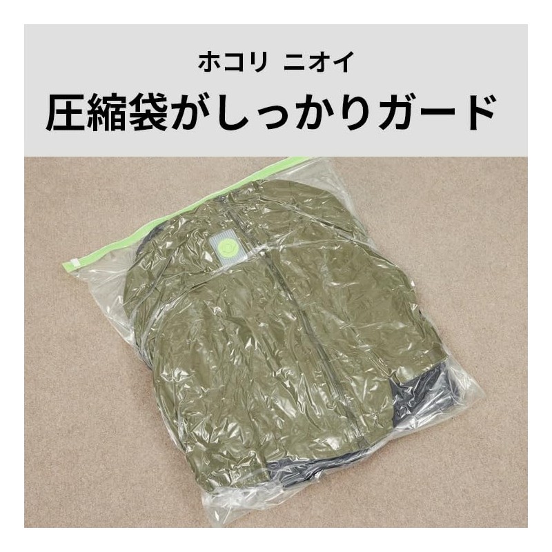 石崎 Supplies for Valve Type Hanger with Clothing Compression Bag