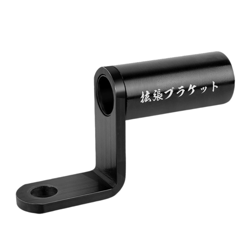 YONGDING クランプバー バイク用 ハンドルクランプバー ミラーマウント ハンドルアダプター スマホホルダー 拡張ブラケット 汎用型 バイク用