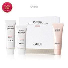 O Hui 오휘 데이쉴드 나이아신아마이드 톤업선 1.5종 기획세트 Ohuui Day Shield Niacinamide Tone-Up Sunscreen 1.5 Type Special Set