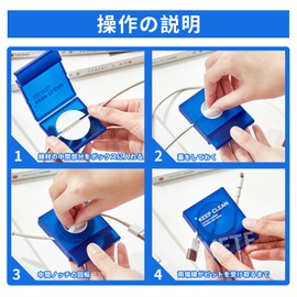 Cable Storage Case, Cord (3 Pieces) Winder, Cable Winder, Cable Reel, Cord Reel, Bobbin Winder, Cable Reel Case, Earphone Winder, Multi-functional Cable Winder, Organize, Tangle-Free, Convenient to