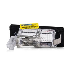 For VW Tiguan License Light Assembly 2014 15 16 17 2018 Driver OR Passenger Side | Single Piece | Bulb Type CAPA For VW2870113 | 5N0 943 021 B