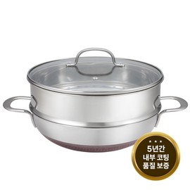 Happycall 에칭 아머 IH 파티웍 3P 세트 (W28/뚜28/찜기28) Etching Armor IH Party Wok 3P Set (W28/Lid28/Steamer28)