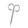 Rubis Classic Nail Scissors Curved – High Quality Pointed Professional