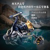 Goture Steering Wheel Knobs Fishing 38mm 20g for Power Reel