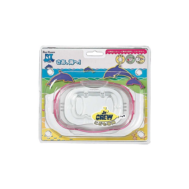 REEFTOURER RM130J Snorkeling Snorkel Mask for Kids, 4-9 Years Old,