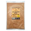 SMILE PET CLUB Walnut Sand, Micrograin, 28.2 oz (800 g), Reptile Flooring Material, Natural Walnut