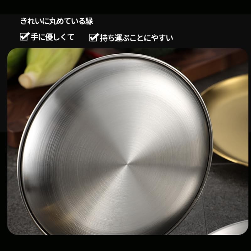 Desirable Stainless Steel Round Plate, Small Plate, Dinner Plate, Stainless