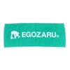 EGOZARU Basic Sports Face Towel EZAC-1901-059-06 (Green/FF/Men's, Lady's, Jr)