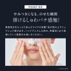 DISM GG Pore Care Foam Mask (Pore Care), 1.8 oz