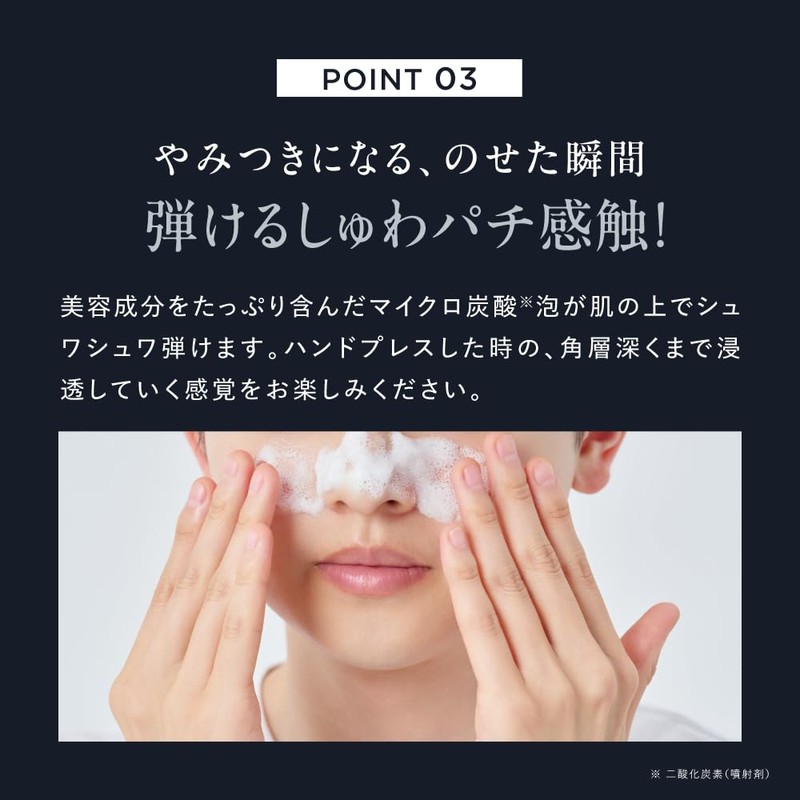 DISM GG Pore Care Foam Mask (Pore Care), 1.8 oz