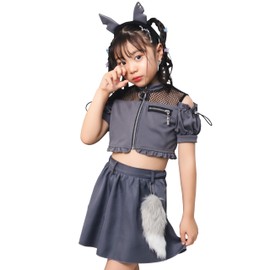 Clear Stone Halloween Toxic Wolf Kids Cosplay, 55.1 inches (140 cm), Girls, Gray
