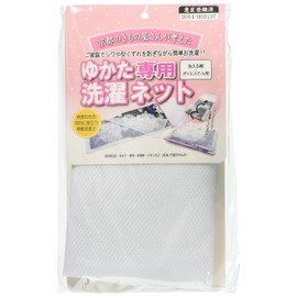 Omiya Laundry Net for Yukata and Kimono