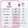 TempPro 温湿度計 デジタル 多湿環境向け IPX5防水 高精度 最高最低記録 顔マーク 卓上・マグネット付き 温度計湿度計