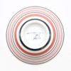Hasamiyaki 480031 Rice Bowl, Rice Bowl, 4.7 inches (12 cm),