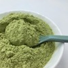 대파 가루 분말 국산 300g 1개 Korean Leek Powder 300g