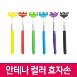 Antenna Hyojason/Stainless Steel Filial piety/antenna-type descendants/promotional material/Parent's Day/filial piety bamboo shoehorn/single 6ea