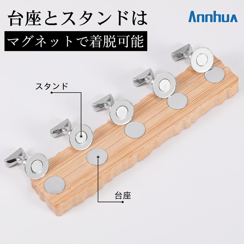 Annhua Nail Stand, Magnetic Nail Tip Stand, Wooden, Set of