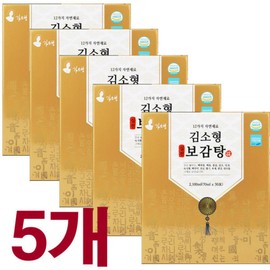 Kim So-hyeong Sipjeonbo Gamtang 30 packets - 5 pieces Domestic 6-year-old red ginseng Chuseok Lunar New Year Holiday Parent's Day gift set 12 types of traditional ingredients / 김소형 십전보감탕 30포-5개 국내산 6년근홍삼 추석 설 명절 어버이날 선물세트 12종 전통원료
