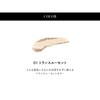 PARISBROW Retouch Base Powder