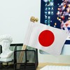 TSMD Japan Stick Flag Japanese Small Mini Hand Held Flags,5x8